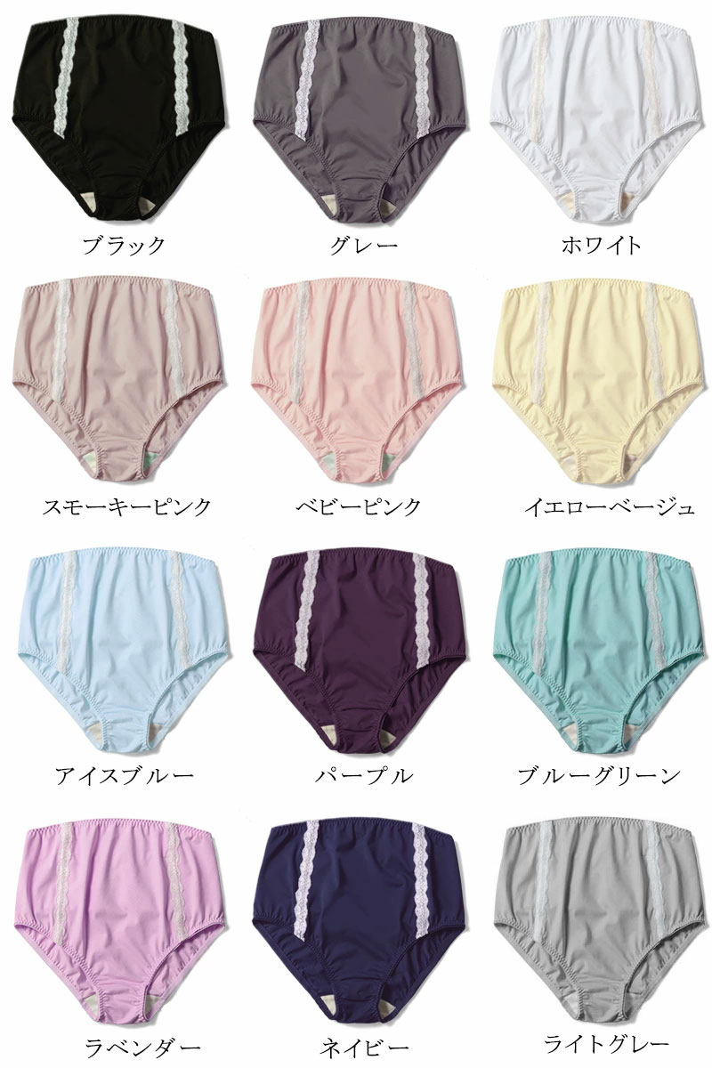 カラーバリエーション画像1
