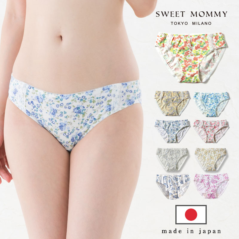 授乳ブラジャーとお揃い!花柄産後ショーツのメイン画像