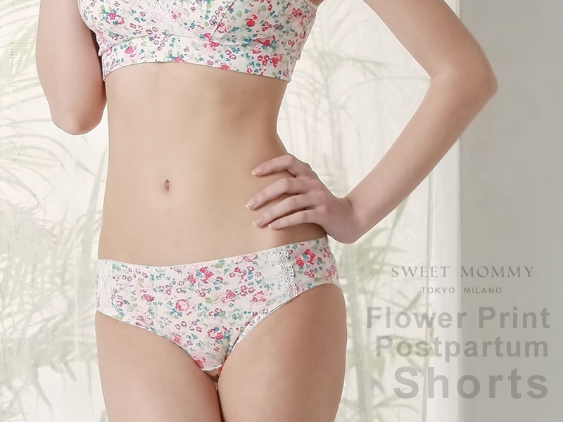 授乳服とマタニティウェアのスウィートマミーがおすすめする小花柄産後ショーツ