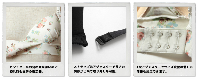詳細イメージ