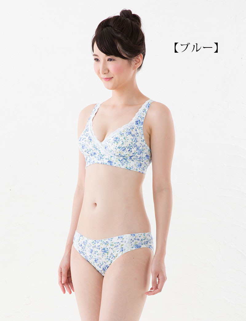 産前産後着られる授乳ブラジャー ブルー花柄モデル全身イメージ