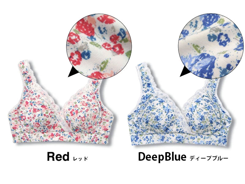 花柄授乳ブラジャー カラーバリエーション レッド ブルー