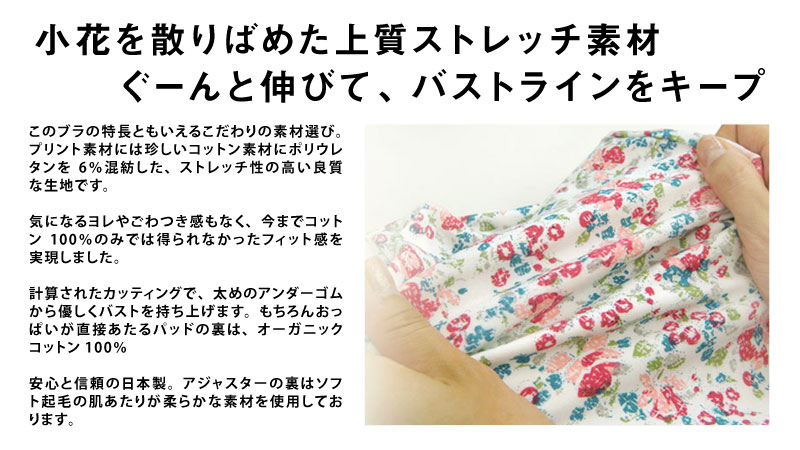ディテール2