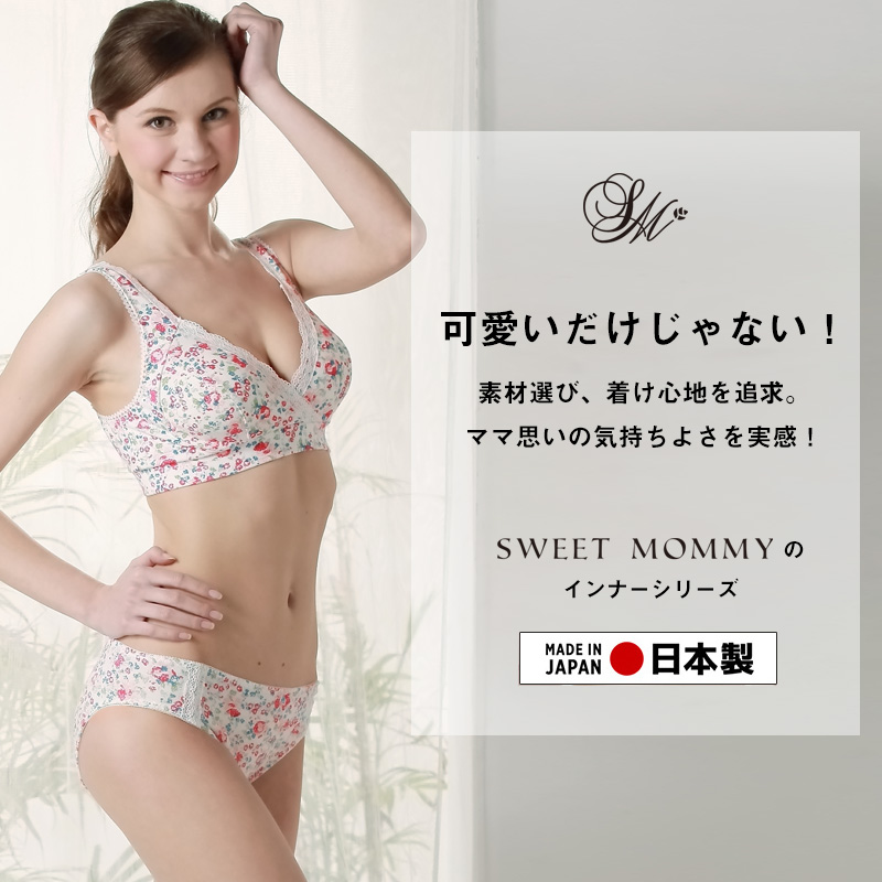 可愛いだけじゃない!