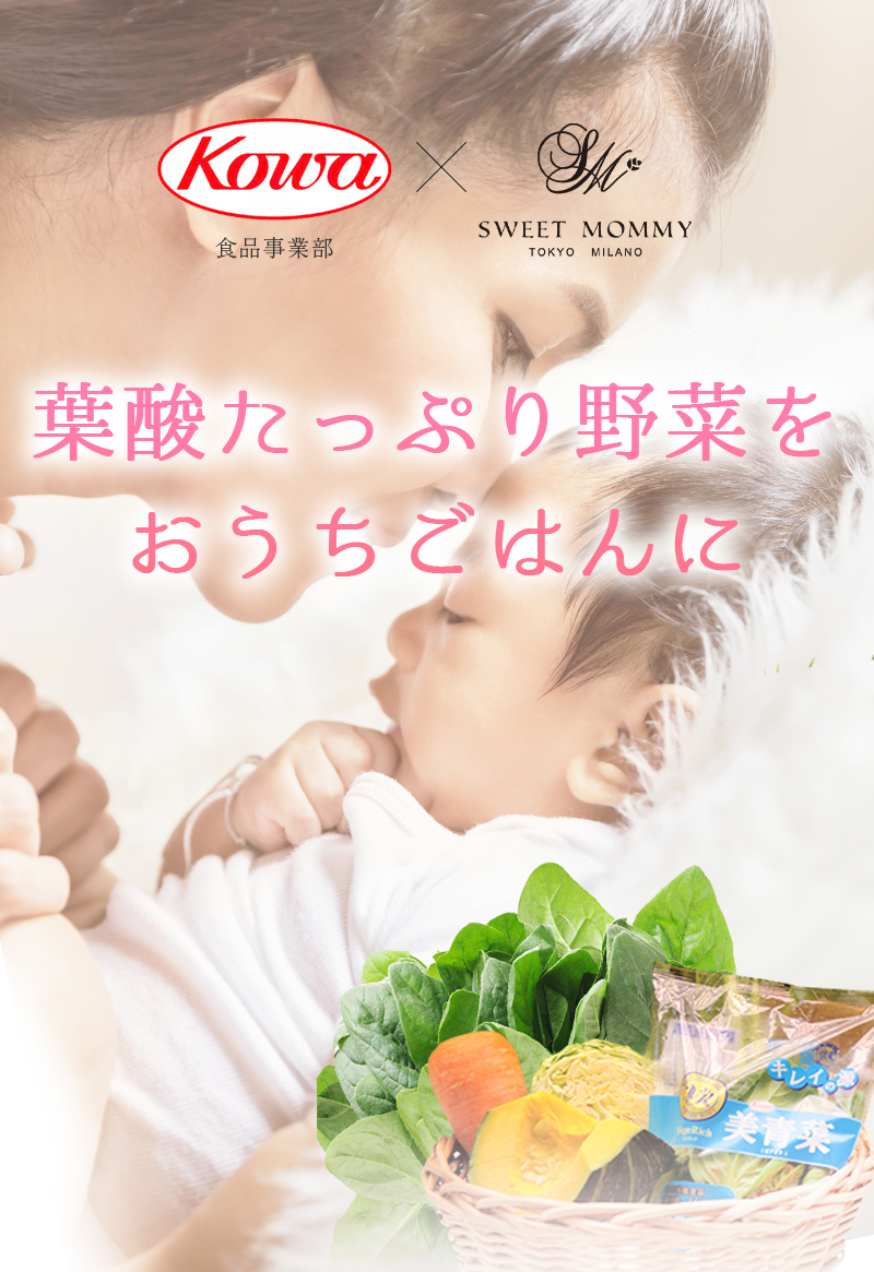 野菜 詰め合わせ 野菜セット 野菜 オーガニック野菜