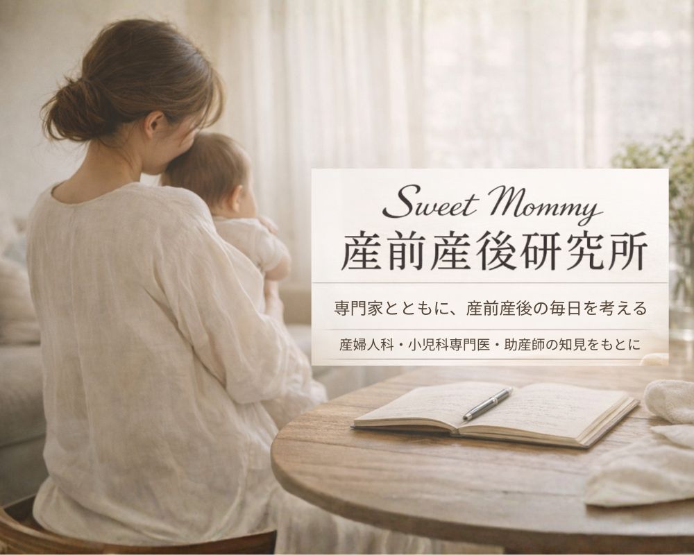 卒入園にお勧め！フォーマル授乳服