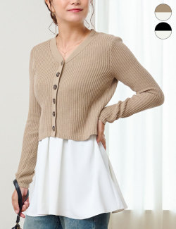 オーガニックコットン Vネックニットカーディガン & 授乳対応キャミソールセット マタニティ 授乳服 産後も使える