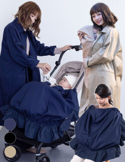 ユニセックスコート＆ベビーケープ 2点セット 産前産後兼用