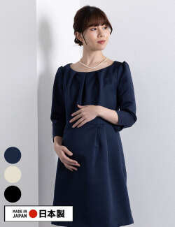 日本製 グログランワンピース 7分袖 マタニティ 授乳服 産後も使える