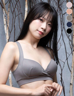 日本製 全方位サポート 授乳ブラ