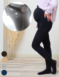 両面マチ付マタニティカラータイツ 110デニール