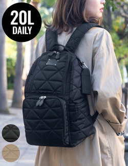 マザーズリュック (20L) 【DAILY】 キルティングタイプ