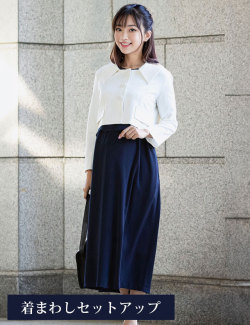 ースロングワンピース＆広襟ジャケット2点セット マタニティ 授乳服 産後も使える