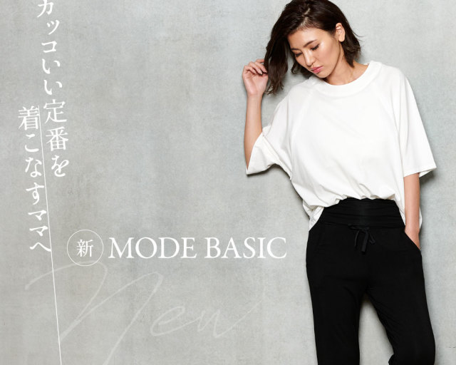 新MODE BASIC