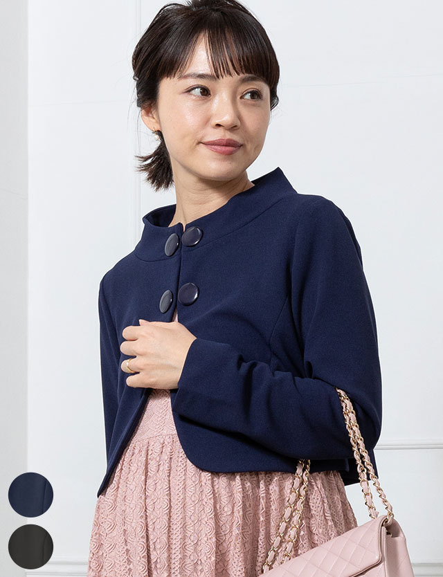 立ち襟ショートジャケット スタンドカラー| マタニティウェア・授乳服