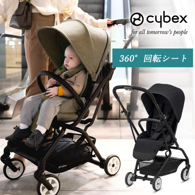 おしゃれでかわいい乳母車 ベビーカー