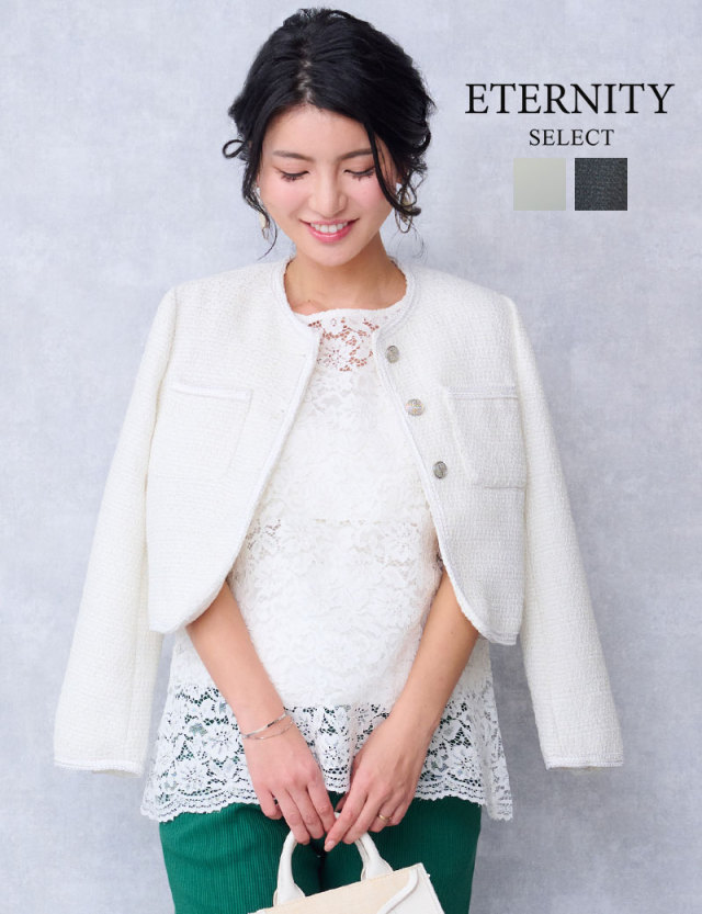 ダブルポケットツイードジャケット レディース/ジャケット