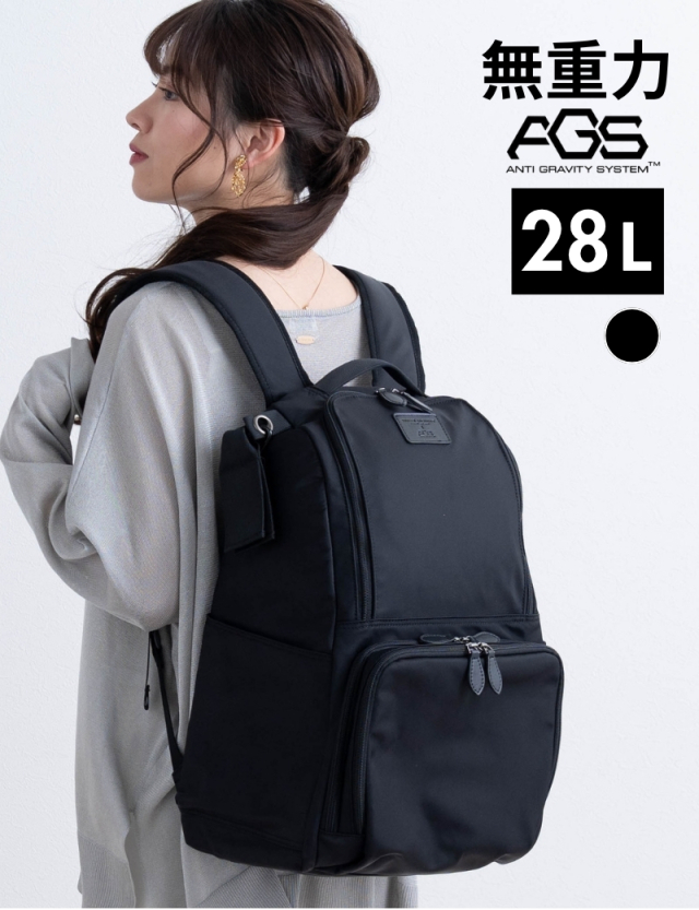 軽さも収納力も叶える！マザーズリュック 2フロア 無重力AGS 2層式