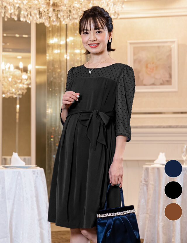 授乳服マタニティウェア ドビーシフォン コンビ授乳ドレス フォーマルワンピース