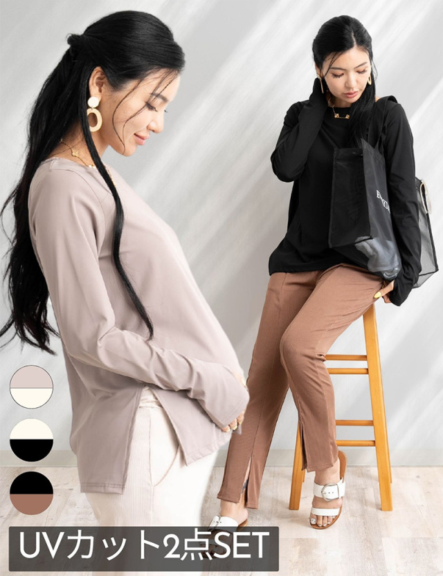 sp24025tp25011set