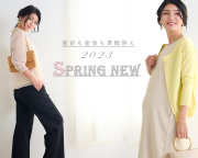 2003 SPRING COLLECTION