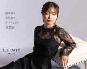 ETERNITY SELECT