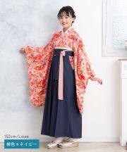 緋色＊ネイビー