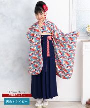天色＊ネイビー