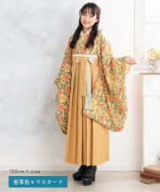 若草色＊マスタード