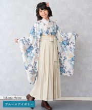 ブルー＊アイボリー