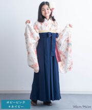 ポピーピンク＊ネイビー