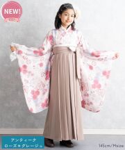 アンティークローズ*グレージュ