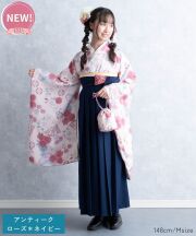 アンティークローズ*ネイビー