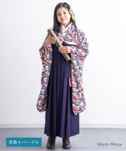 天色＊パープル