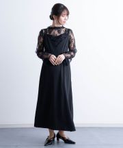 ブラックセット