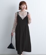 ベージュ×ブラックセット