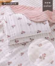 アッシュピンク