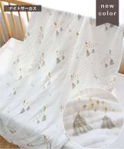 ナイトサーカス