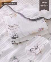 ズーパーティー