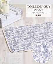 トワルドジュイネイビー