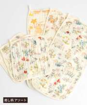癒し柄 アソート