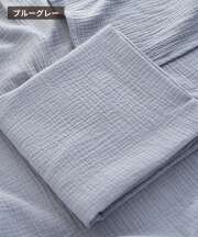 ブルーグレー