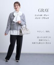 ジャケット：グレー×パンツ：ブラック