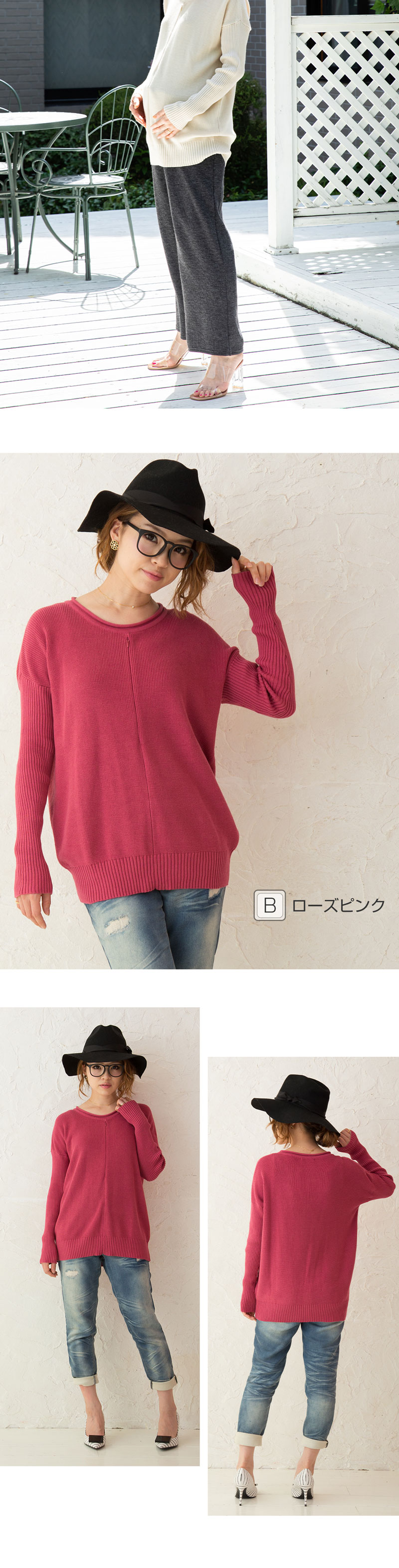 授乳服 マタニティ 授乳ニット コットン 綿 コットンニット 敏感肌 オーガニックコットン 素肌に優しい ドルマン ドルマンニット 授乳トップス