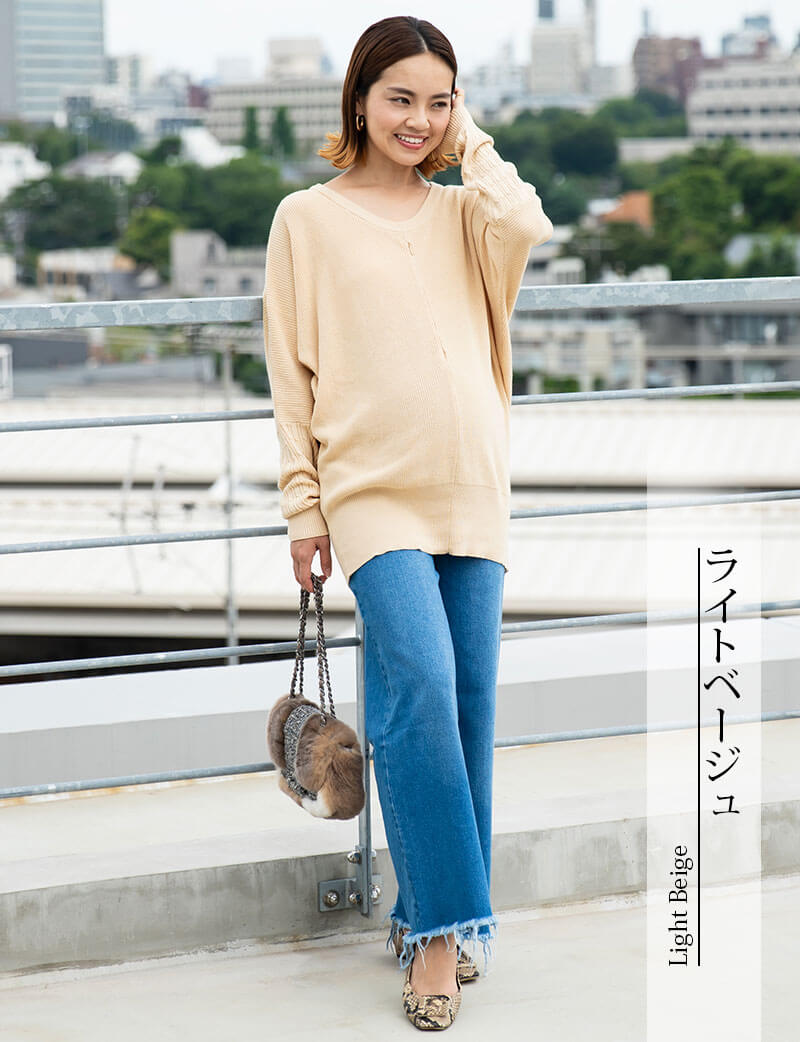 春まで活躍!