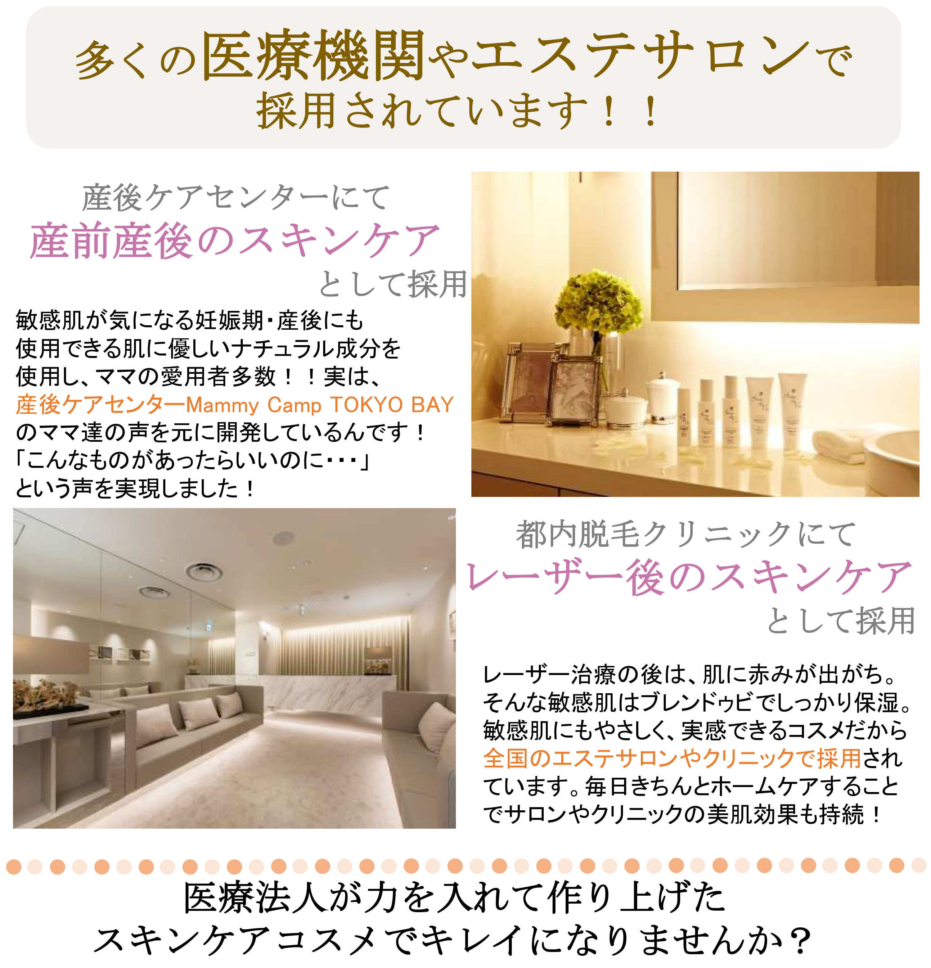 ギフトにも
