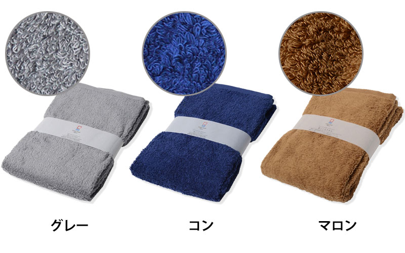 カラーバリエーション1