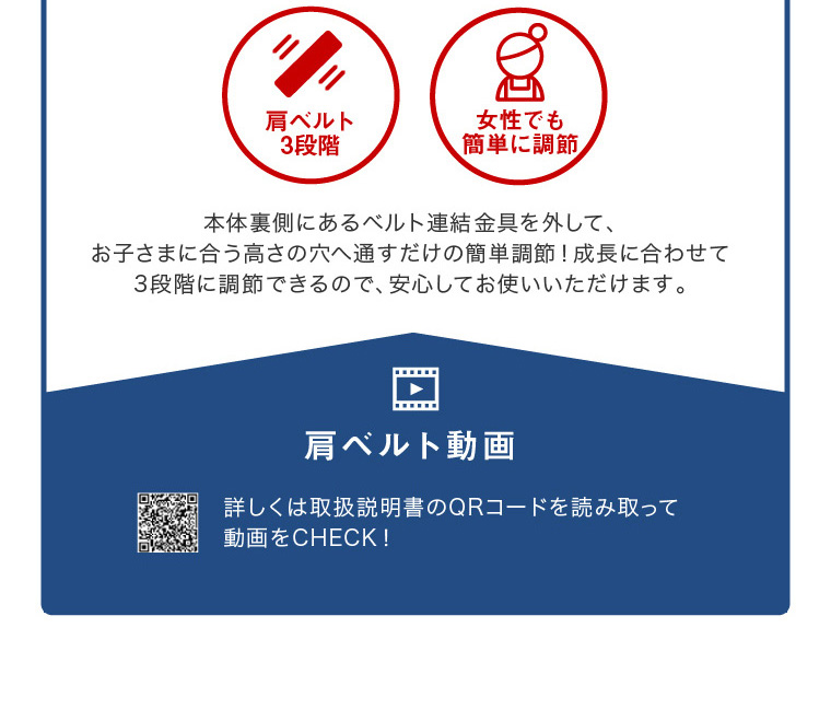 PoPPit ポップピット チャイルドシート