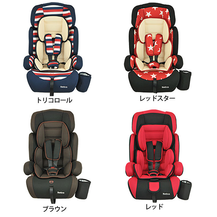 PoPPit ポップピット チャイルドシート