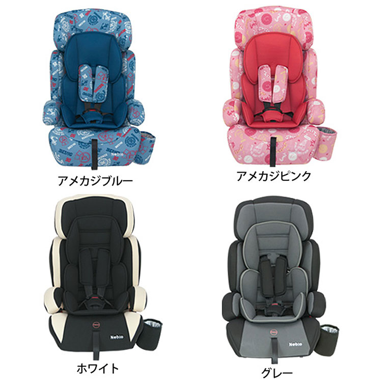 PoPPit ポップピット チャイルドシート